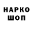 COCAIN VHQ Nadegda Kiseleva