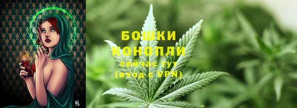 COCAINE Аркадак