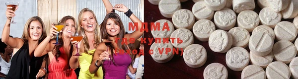 apvp Арсеньев