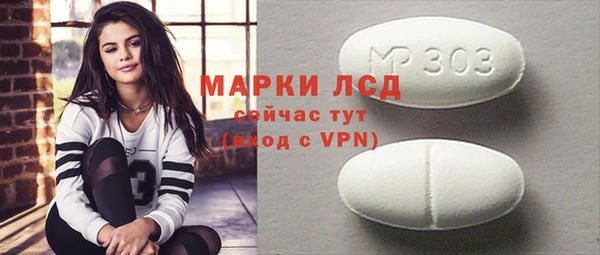 apvp Арсеньев