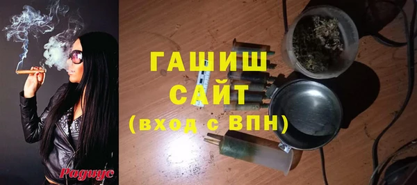 COCAINE Аркадак