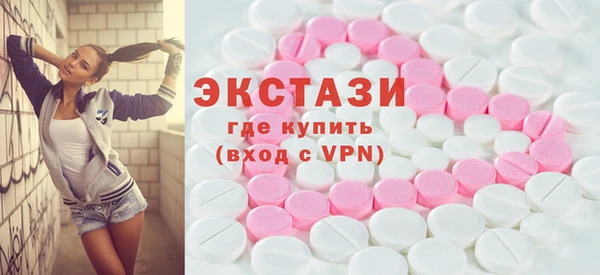 apvp Арсеньев