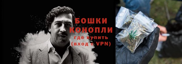 COCAINE Аркадак