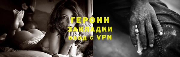 apvp Арсеньев