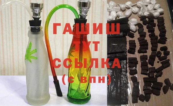 COCAINE Аркадак
