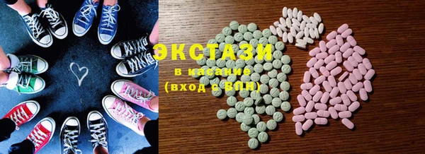 COCAINE Аркадак