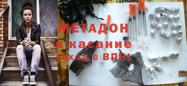 a pvp Армянск