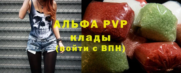 a pvp Армянск
