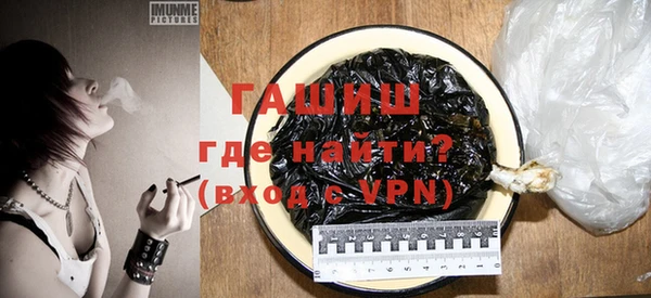 a pvp Армянск