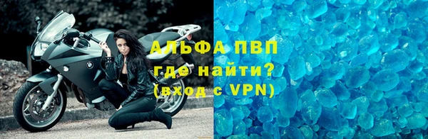 a pvp Армянск