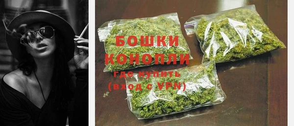 a pvp Армянск