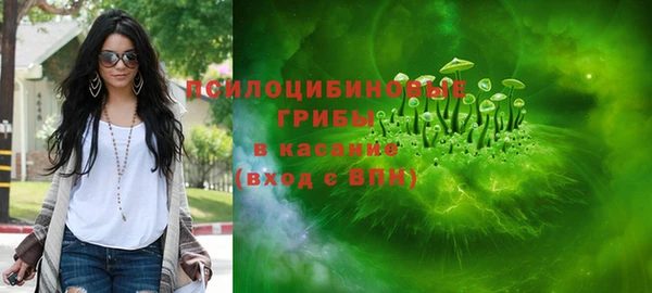COCAINE Аркадак