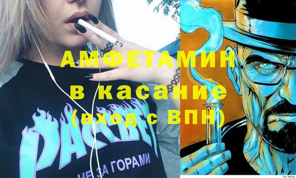 a pvp Армянск