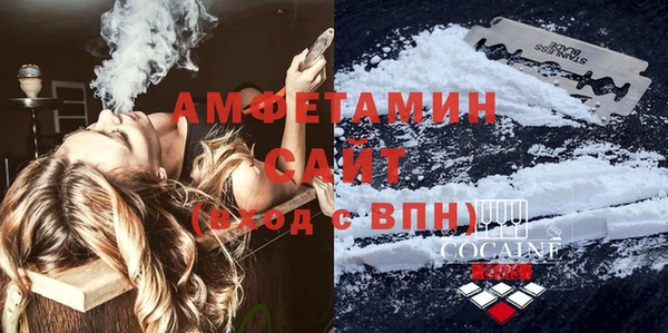 apvp Арсеньев