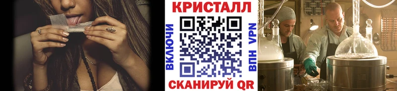 OMG ТОР  Няндома  МЕТАМФЕТАМИН кристалл  даркнет сайт 